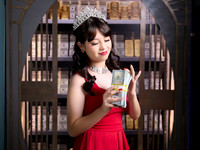 #8441 MARIA ANTONIA FLORES AESC3067